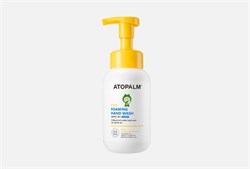 Atopalm Детская кислородная пенка для душа Soft Foaming Body Wash 460ml 10594 - фото 1137