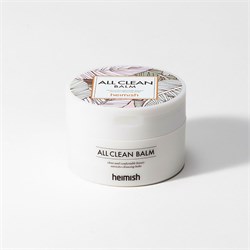 Heimish Очищающий бальзам для снятия макияжа All Clean Balm 120ml 10867 - фото 1619