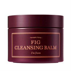 I'm From Очищающий бальзам с инжиром Fig Cleansing Balm 100ml 11067 - фото 2031
