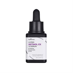 IsNtree Активная разглаживающая сыворотка с ретинолом Hyper Retinol EX 1.0 Serum 20ml 11103 - фото 2089