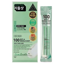 VT Cosmetics Бустер-сыворотка с микроиглами и ретинолом Reti-A Reedle Shot 100 2ml 11104 - фото 2090
