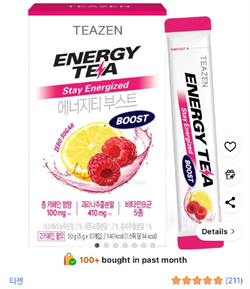 TEAZEN ENERGY TEA BOOST Порошковый напиток в стиках для быстрого повышения энергии 10шт 11210