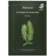 JMsolution Увлажняющая тканевая маска с морским виноградом The Natural Sea Grape Mask Moisture 10653