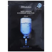 JMsolution Ультраувлажняющая тканевая маска Water Luminous S.O.S. Ringer Mask Plus 10656