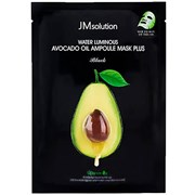 JMsolution Питательная ультратонкая маска с авокадо Water Luminous Avocado Oil Ampoule Mask Plus 10657