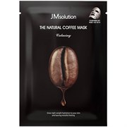 JMsolution Успокаивающая тканевая маска с экстрактом кофе The Natural Coffee Mask Calming 10658