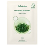 JMsolution Увлажняющая тканевая маска с розой Иерхона Plansynergy Hydra Mask Rosa Of Jericho 10662
