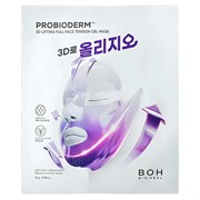 BIOHEAL BOH Гелевая моделирующая маска Probioderm 3D Lifting Full Face Tension Gel Mask 10803