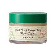 AXIS-Y Корректирующий гель-крем от постакне Dark Spot Correcting Glow Cream 50ml 11017