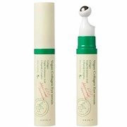AXIS-Y Пептидная сыворотка для век с массажным аппликатором Vegan Collagen Eye Serum 10ml 11019