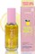 Lalarecipe Сыворотка с витамином С и экстрактом юдзу Yuzu Vita С Ampoule 50ml 10771 - фото 1430