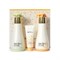 Sum:37 Набор уходовой косметики Time Energy Sweet SET 10810 - фото 1512