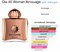 Amouage Парфюм Dia 40 Woman 100ml 10853 - фото 1592