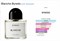 BYREDO Парфюм Blanche 100ml 10855 - фото 1596