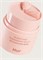 House of Hur Очищающий гидрофильный бальзам для сияния кожи Purifying Cleansing Balm 50ml 10865 - фото 1615