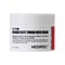 MEDIPEEL Лифтинг-крем для шеи с пептидами и коллагеном Premium Collagen Naite Thread Neck Cream 2.0 100ml 11001 - фото 1866