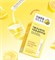 HEALTHY PLACE Комплекс с глутатионом double toning white liposome glutathione 30 шт 11009 - фото 1890