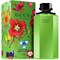 Gucci Туалетная вода Flora Emerald Gardenia 100ml 11015 - фото 1901
