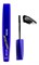 Jigott Тушь для ресниц подкручивающая Cat`S Eye Power Curling Mascara 12gr 11087 - фото 2065