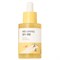 Round Lab Осветляющая капсульная сыворотка с ниацинамидом Vita Niacinamide Dark Spot Serum 30ml 11119 - фото 2130